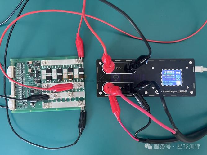 24串高边bms芯片!